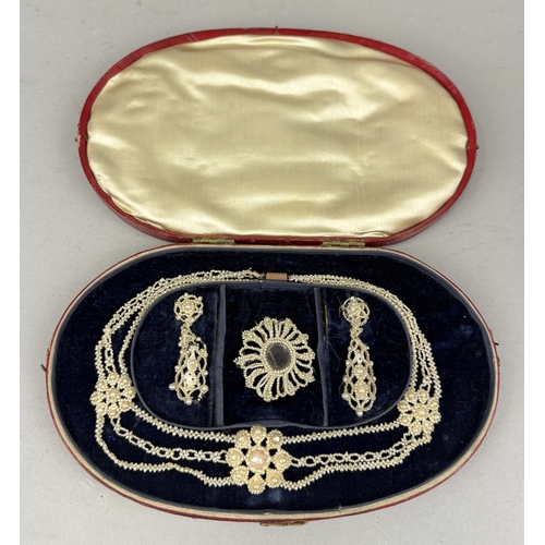 Lot 20A       