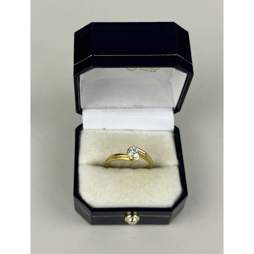 24 - AN 18CT GOLD SOLITAIRE DIAMOND RING
Carat of diamond TBC.
Weight: 3.9gms
 ... 
