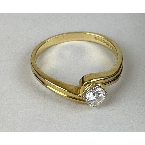 24 - AN 18CT GOLD SOLITAIRE DIAMOND RING
Carat of diamond TBC.
Weight: 3.9gms
 ... 