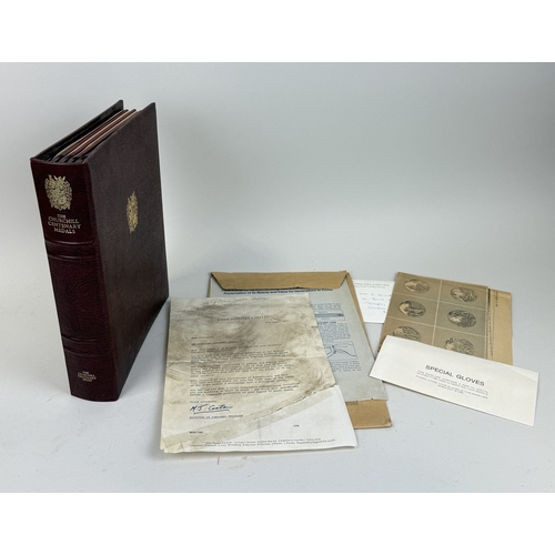 Lot 83        