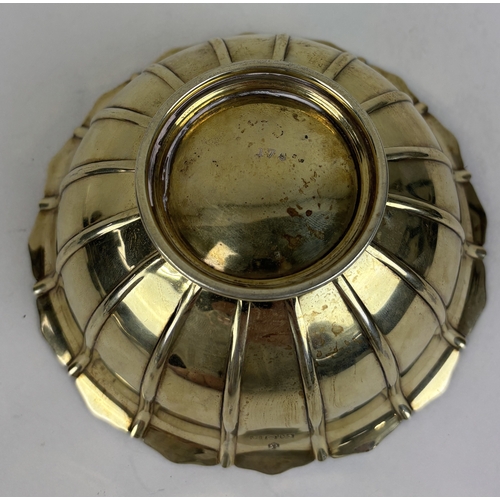 116 - A 1903 BARNARD SILVER BOWL WITH 'CHANCELLORS & CO' ENGRAVING
Weight: 194gms