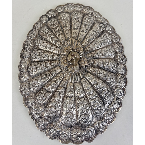 131 - A DECORATIVE TURKISH SILVER WEDDING MIRROR ON STAND
33cm x 25cm