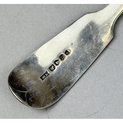 141 - A SILVER SERVING SLICE
128gms