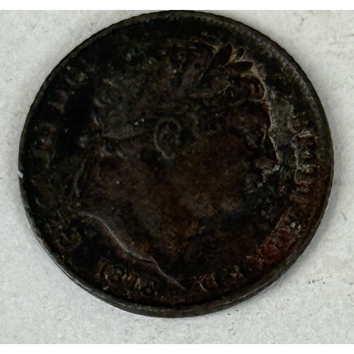 153 - A COLLECTION OF VICTORIAN, EDWARDIAN AND LATER COINS TO INCLUDE SILVER