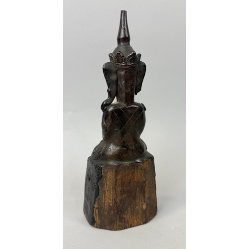 256 - A CHINESE CARVED WOOD AND LACQUERED FIGURE
25.5cm H