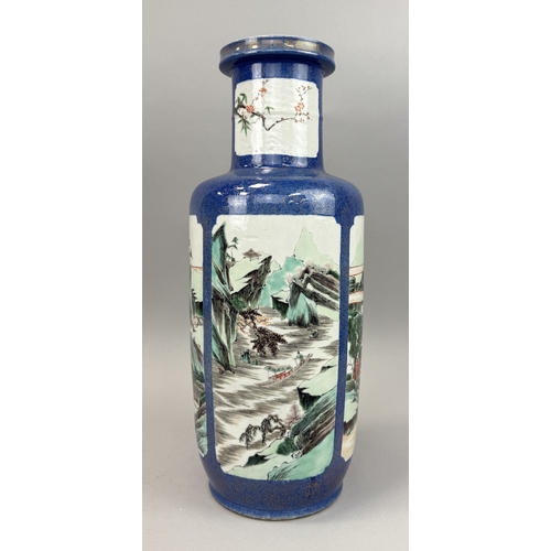 264 - A 19TH CENTURY CHINESE ROULEAU VASE
Cobalt blue ground with gilt, painted in the famille vert pallet... 