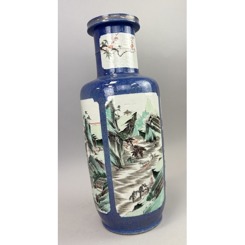 264 - A 19TH CENTURY CHINESE ROULEAU VASE
Cobalt blue ground with gilt, painted in the famille vert pallet... 