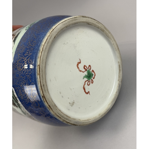 264 - A 19TH CENTURY CHINESE ROULEAU VASE
Cobalt blue ground with gilt, painted in the famille vert pallet... 