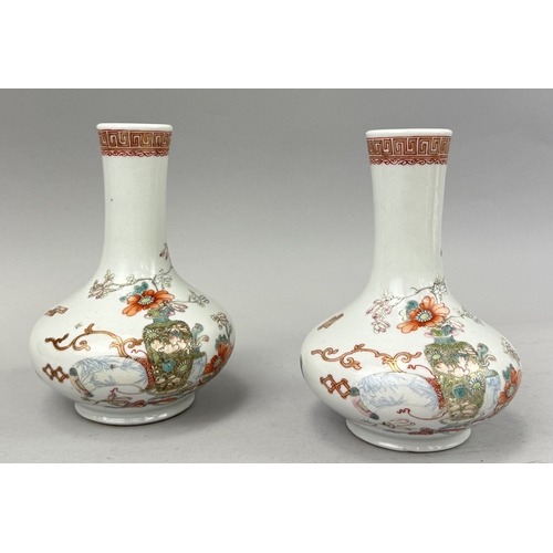 271 - A PAIR OF CHINESE VASES, QIANLONG MARK BUT REPUBLIC PERIOD
16cm H
