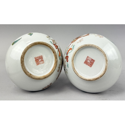 271 - A PAIR OF CHINESE VASES, QIANLONG MARK BUT REPUBLIC PERIOD
16cm H