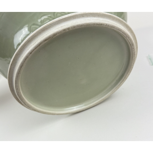 272 - A CHINESE KANGXI STYLE CELADON ZUN VASE
34cm H
Rosewood stand.