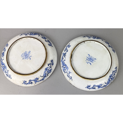 273 - A PAIR OF CHINESE CANTON ENAMEL DISHES, 18TH CENTURY QIANLONG PERIOD
16cm W