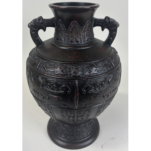 275 - A CHINESE BRONZE VASE
36 cm H