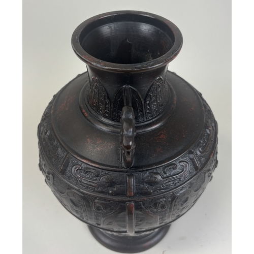 275 - A CHINESE BRONZE VASE
36 cm H