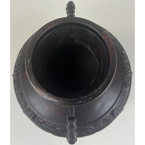 275 - A CHINESE BRONZE VASE
36 cm H