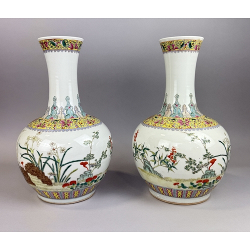 278 - A PAIR OF CHINESE PORCELAIN VASES
38cm H