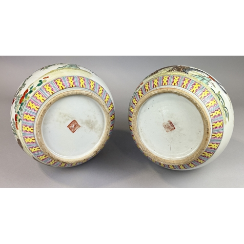 278 - A PAIR OF CHINESE PORCELAIN VASES
38cm H