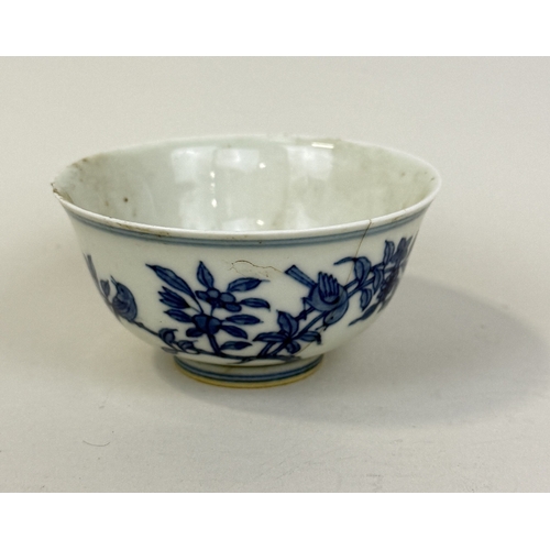 282 - A CHINESE BLUE AND WHITE TEA BOWL, CHENGHUA MARK
9cm W