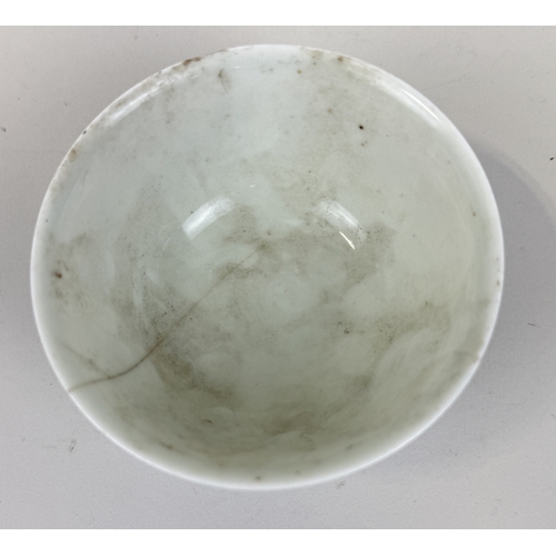 282 - A CHINESE BLUE AND WHITE TEA BOWL, CHENGHUA MARK
9cm W