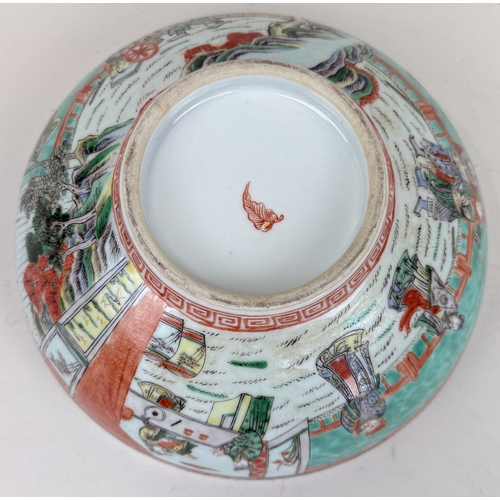 283 - A CHINESE FAMILLE VERTE BOWL, DECORATED WITH FIGURES, REPUBLIC PERIOD
25cm W