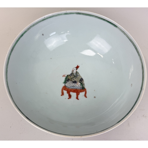 283 - A CHINESE FAMILLE VERTE BOWL, DECORATED WITH FIGURES, REPUBLIC PERIOD
25cm W