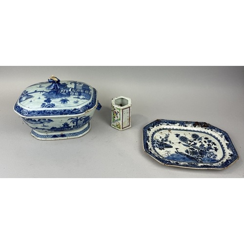 Lot 292       