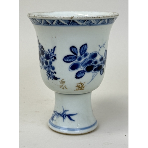 Lot 293       