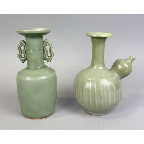 Lot 294       