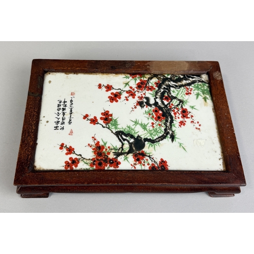 Lot 295       