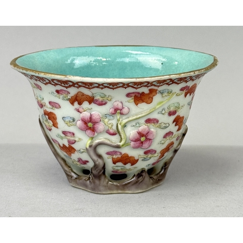 Lot 297       