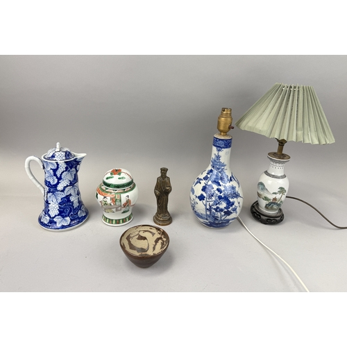 Lot 299       