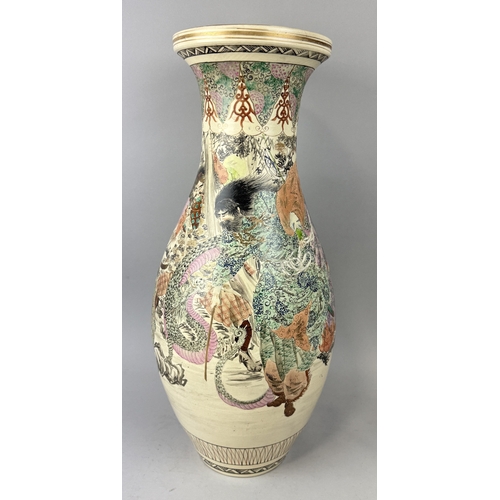 Lot 327       