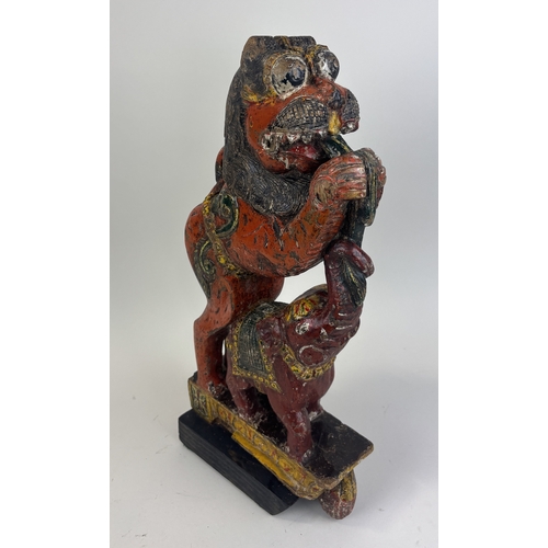 Lot 343       