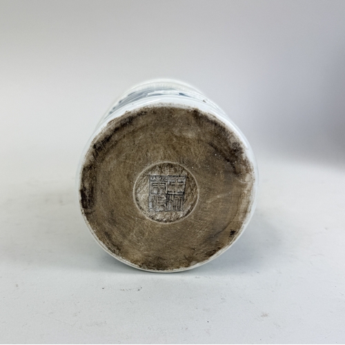 194 - A CHINESE DRAGON BRUSH POT
Character seal mark to verso.
12cm H