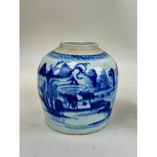 207 - TWO CHINESE CERAMICS TO INCLUDE A BLUE AND WHITE JAR AND A CELADON VASE WITH WHITE SLIP DETAIL
Talle... 