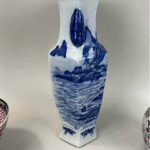217 - A GROUP OF FOUR CHINESE CERAMICS TO INCLUDE A BLUE AND WHITE VASE, JARS AND BOWL
Tallest 29 cm H... 
