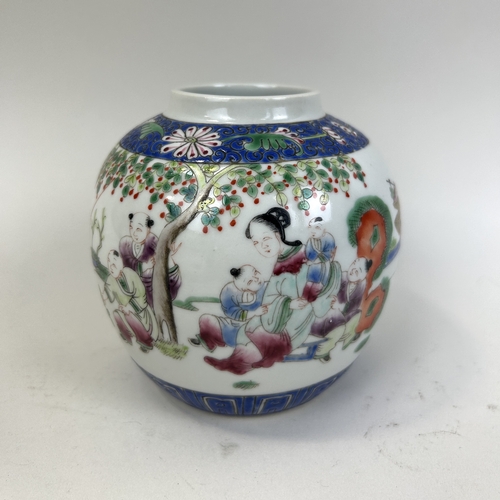 217 - A GROUP OF FOUR CHINESE CERAMICS TO INCLUDE A BLUE AND WHITE VASE, JARS AND BOWL
Tallest 29 cm H... 