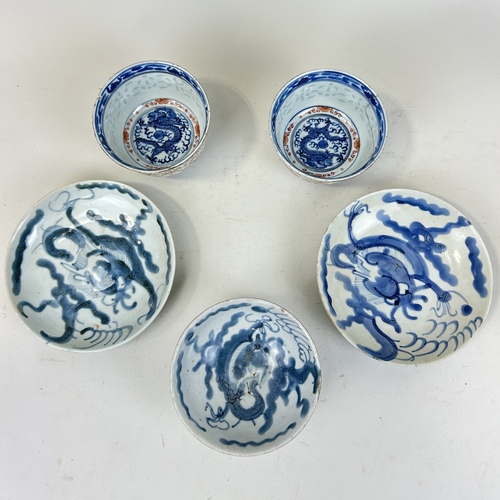228 - A GROUP OF FIVE CHINESE CERAMICS
Tallest 11 x 7 cm