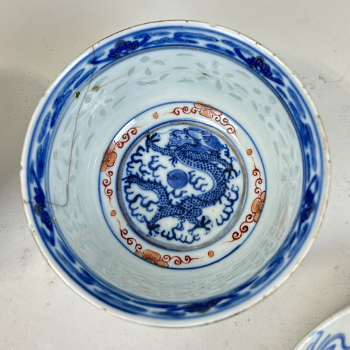 228 - A GROUP OF FIVE CHINESE CERAMICS
Tallest 11 x 7 cm