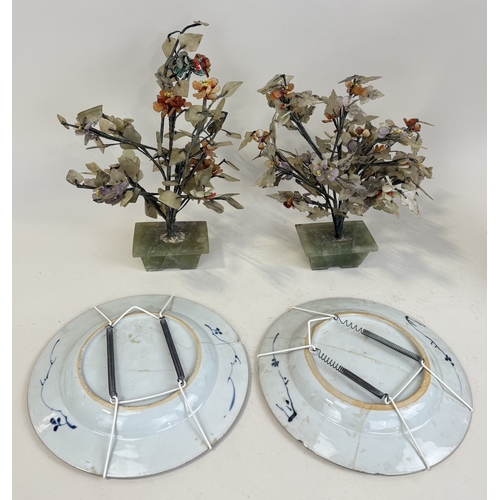 231 - A PAIR OF 18TH CENTURY CHINESE DOUCAI PLATES TOGETHER WITH A PAIR OF HARDSTONE TREES
 