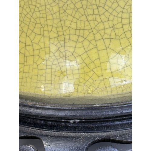 232 - A CHINESE CRACKLE GLAZED YELLOW VASE ADAPTED FOR A LAMP
Vase 35cm H