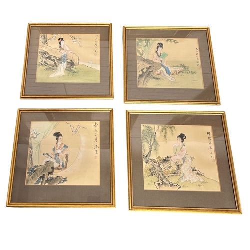 234 - A GROUP OF FOUR CHINESE SILK PAINTINGS TOGETHER WITH A PAIR
21cm x 19cm
Framed and glazed... 