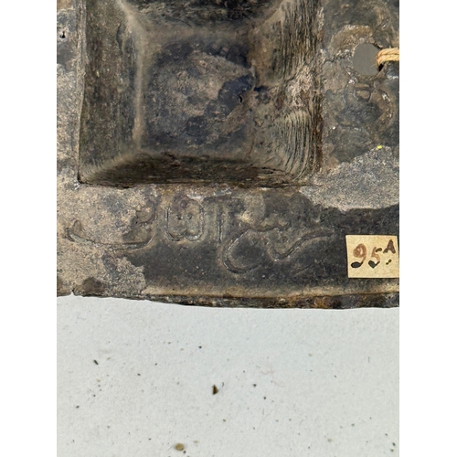 311 - CURIOSITIES TO INCLUDE LARGE MEDIEVAL OR EARLIER BARBED SPEAR HEADS, ANCIENT EGYPTIAN WOODEN ITEM FR... 