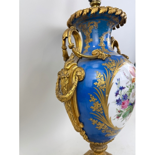 312 - A LARGE 19TH CENTURY SEVRES STYLE BLUE VASE WITH PAINTED PANELS AND ORMOLU MOUNTS, GILT INSIGNIA WIT... 