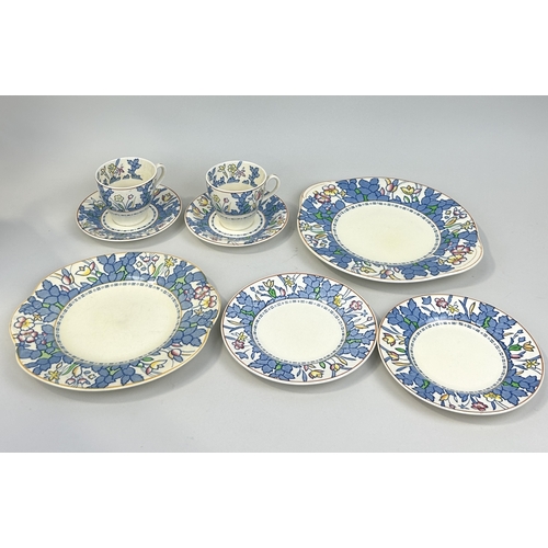 519 - COPELAND SPODE: A SET OF FOUR CHOCOLATE CUPS WITH LIDS AND SAUCERS, 'POLKA DOT'
TOGETHER WITH
A 