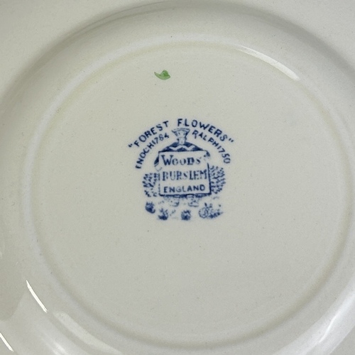 519 - COPELAND SPODE: A SET OF FOUR CHOCOLATE CUPS WITH LIDS AND SAUCERS, 'POLKA DOT'
TOGETHER WITH
A 