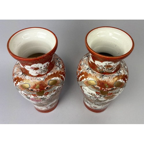 194A - A PAIR OF JAPANESE VASES, IMARI DECORATED WITH BIRDS AND FLOWERS
Signed to verso.
30.5cm H... 