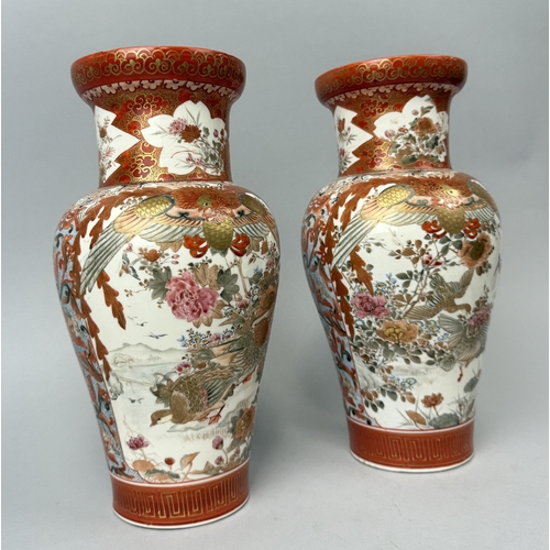 194A - A PAIR OF JAPANESE VASES, IMARI DECORATED WITH BIRDS AND FLOWERS
Signed to verso.
30.5cm H... 