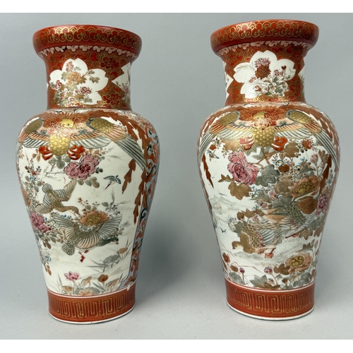 194A - A PAIR OF JAPANESE VASES, IMARI DECORATED WITH BIRDS AND FLOWERS
Signed to verso.
30.5cm H... 