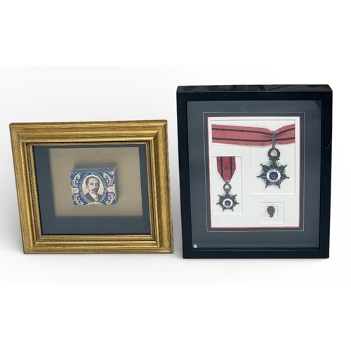 IRAQ KINGDOM, ORDER OF THE TWO RIVERS, MILITARY DIVISION, TWO MEDALS ...